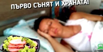 javítsd eredmények