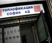 nélkül