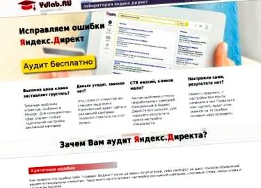 papír nyomtatóhoz