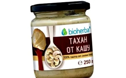 kesudió tahini