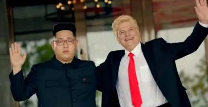 trump trump