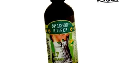 gyógynövény étrend-kiegészítő fogyáshoz
