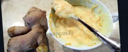 recept látás