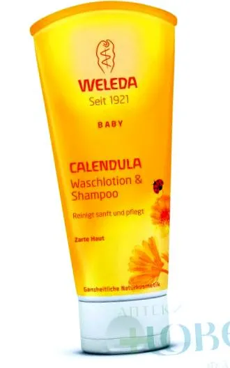 baba veleda