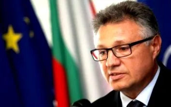 bulgária zárhatjuk