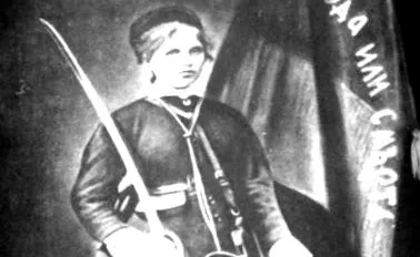nézze