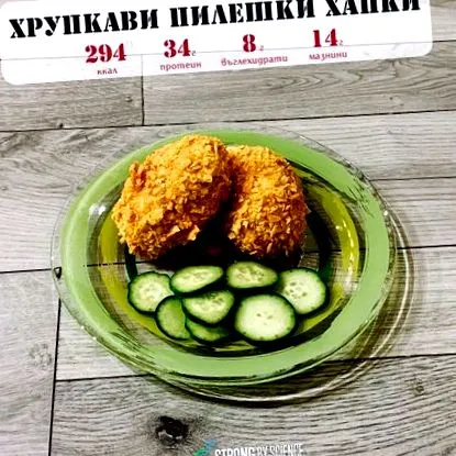 tudomány