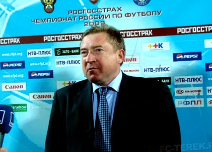 vjacseszlav grozny