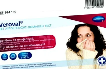 teszt ellenőrzési