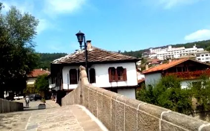 tryavnában számára