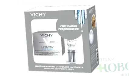 50ml magasabb