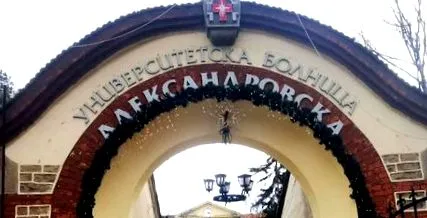 nemében nemében