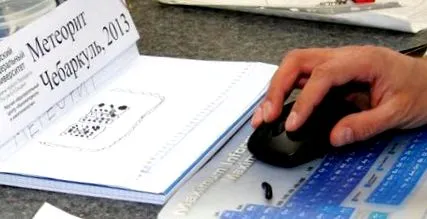 cseljabinszk-meteoritban nanokristályokat