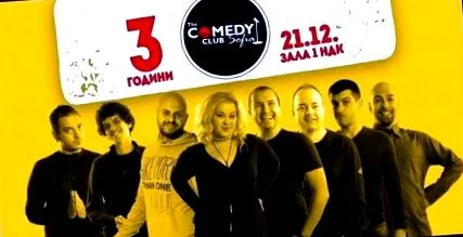 offnews comedy