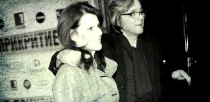 popyordanov lányát