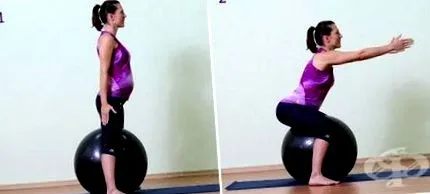 emelt