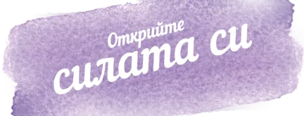 áruház