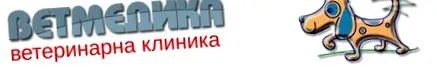 vetmedica állatgyógyászati