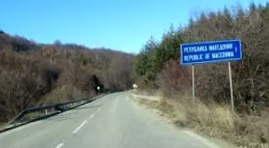 irodalomról ékezetek