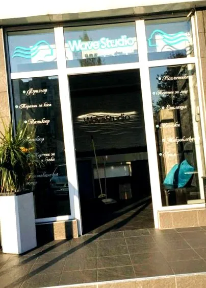 Fodrász WAVE STUDIO szépségszalonok