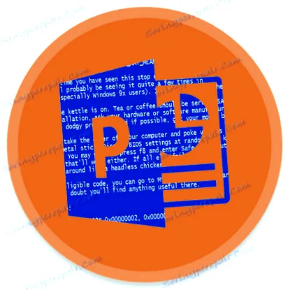 Microsoft Office powerpoint