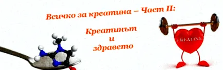 rész