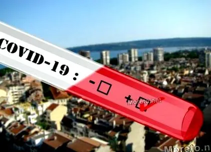 várnában covid-19