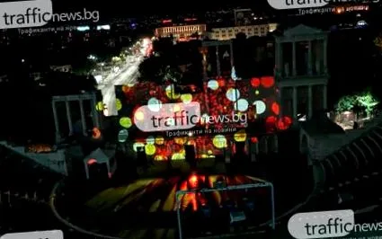 tűzzel