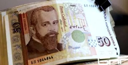 támogatásra támogatásra