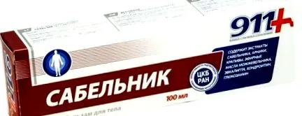 gyógyszertárában test