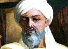 hosszú