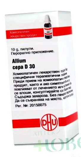 cepa akut allergiás allergiás