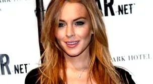 viszem lohan