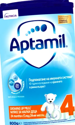 Aptamil® belül aptamil