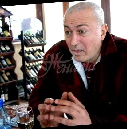 genchev-bulgarian