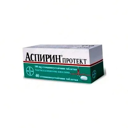 aspirin bayer