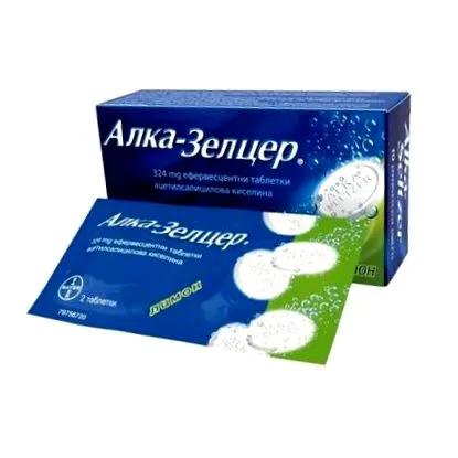 alka-zelcer alka-zelcer