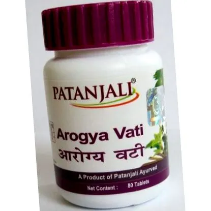 arogya arogya