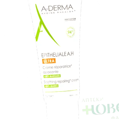 a-derma
