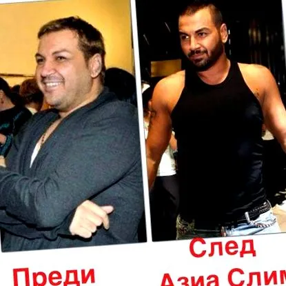 lenyeli hasát