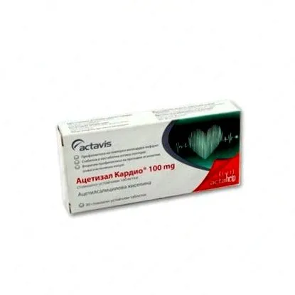 100mg acetisal