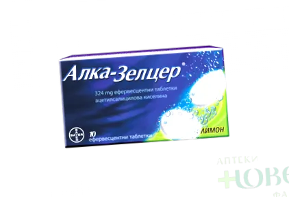 gyógyszereket szed
