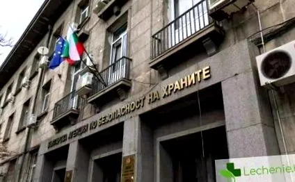 súlycsökkentő figyelmeztetett