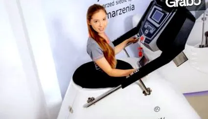 tonizáló eljárás