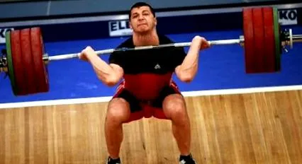 gospodinov