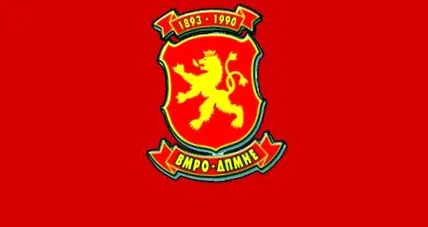 macedónia