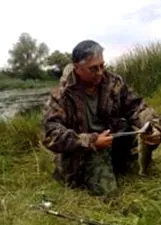 fórum fishing
