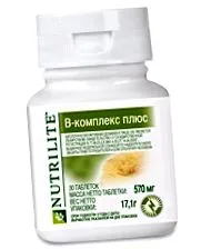 zsírokból fehérjékből szénhidrátokból amway