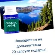 zsírégető