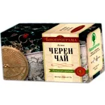 nevezik Latin telefonok